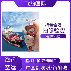 �Ҿߺ��˵��¼��� �й����¼��µ�������˫��������жԴ���ص�����ȫ��ʩ