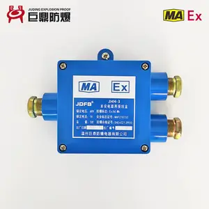 JHH-3本安电路用接线盒 监控系统设备的电缆连接装置 煤矿通讯盒