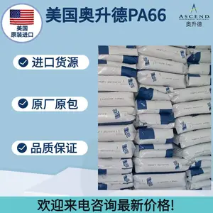 ���������� PA66 47H BK11 ������� �������� �͸��� ���������Ӧ��