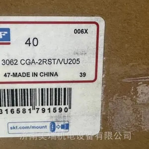 BSD3062CGA-2RST/VU205��� ����SKF��д����� ����ͺųߴ��ѯ��
