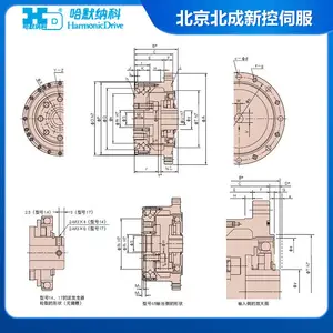 �ձ�ԭװHarmonicDrive���ٻ� ��Ĭ�ɿƸ�ת�����������CSG/Fϵ��
