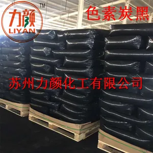 供应色素炭黑粉 颗粒炭黑 粉末炭黑 黑色颜料 PVC塑料用黑粉