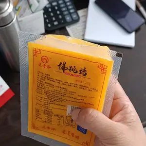 ����ǽ��������Ĥ�������� �ߵ���͸������Ĥ ��հ�װĤ �ΰ��װ