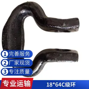 26*92�������ӻ� ���������ʹ���ʸ�ǿ�ȹΰ���� ����ʽ���㻷