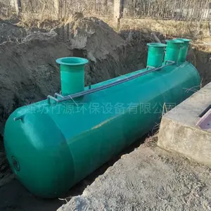 玻璃钢一体化污水处理设备 竹源定制 酒厂污水处理达标排放