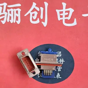 J14A-9ZJ1B 矩形连接器J14A弯针焊接PCB插座9针插针接插件骊创