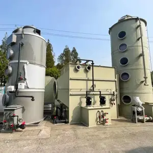 废气喷淋塔设备 PP喷淋塔 废气洗水净化塔