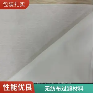 阀门布 美植袋布 光面土工布 公路河堤养护短丝涤纶针刺无纺布