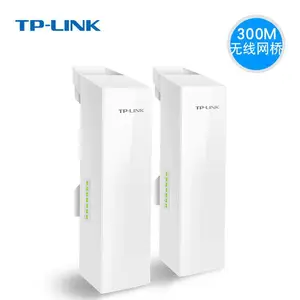 TP-LINK TL-CPE211室外300M无线CPE大功率网桥4LAN口WIFI监控工程