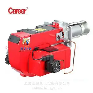 ����Careerȼ��ȼ����CX20,CX26 ��¯�������ȼ�ջ�CX30
