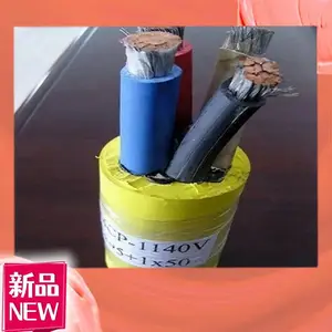 铠装矿用电力电缆3*150MYJV22-0.6/1KV-
