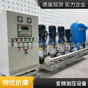 工地厂区大容量稳压给水机组 珀蓝特箱式恒压供水设备