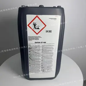 Castrol Optileb GT 460嘉实多 食品级齿轮油 CH 280 BM 220 80