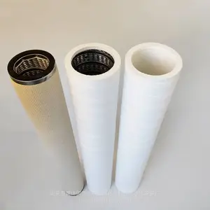 天然气滤芯气液滤芯气体滤芯玻璃纤维滤芯分气站滤芯FG-336滤芯