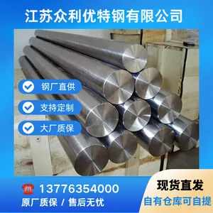 ԭ���ʱ� 4330V Բ�֣����ʸ�ѹ�豸�ṹ��ʵ��Բ��ԭ��