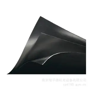 NeoGraf GraFoil GHP 塑料夹层石墨复合板 地源热泵阀门密封石墨板材