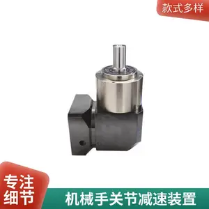 �������Ǽ��ٻ������� 90�͸߸��� ���ٳ崲�Զ����豸��