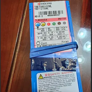 日本京瓷数控刀具|TOMT060508ER-GMPR1525可转位铣削刀片KYOCERA