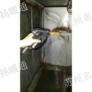 苏州热泵中央空调 名扬暖通供