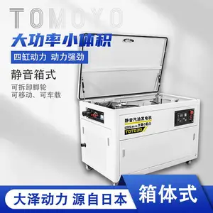 12kw���ͷ����������380V50HZ������