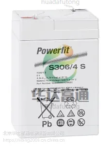 POWERFIT蓄电池S512/65北京实时报价/内阻详细结构特点