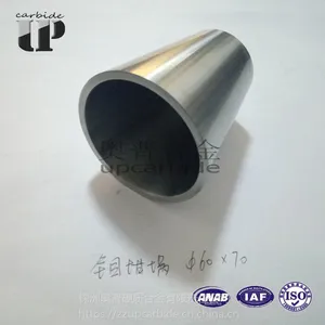 耐高温精磨钼坩埚Φ60*70 车制精磨钼坩埚Φ60*70 蓝宝石钼坩埚Φ60*70 蒸发镀膜钼坩埚