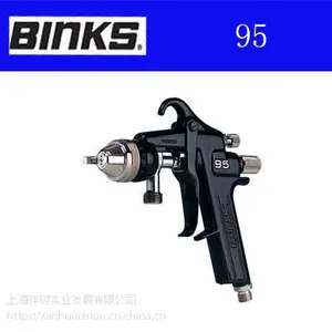 �Ϻ���������***��ӦBINKS���ɵ�Ȧ165087