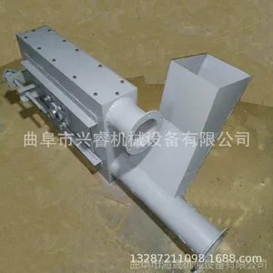 ��ջ��������ù���ʽ���ͻ� �޳��ܷ�ʽũҩ��ʯ���͹�����е