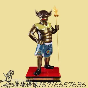 勾魂使者佛像|牛鬼蛇神、妖魔鬼怪 价格合理 欢迎定制