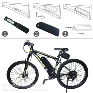 厂家供应海龙1号款36V/48V/10A/8AH电动自行车智能通讯锂电池组