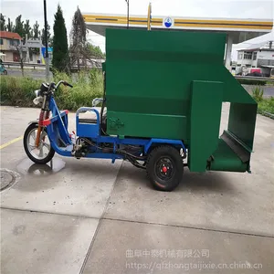 �ɲ��������ϻ� ��ţ���Զ�ι�ϻ� �������������ϳ�