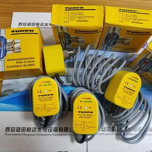 图尔克FCS流量计、FCS-G1/2A4P-VRX/24VDC流量开关