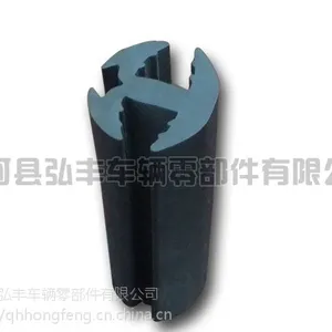 密封条质量好坏的辨别