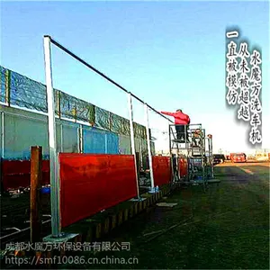 ��������ϴ�����۸�/���湤��ϴ�ֻ��۸�.