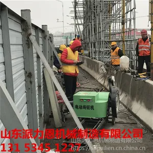 山东日照电动切割机串珠绳锯机绳锯切割机工作原理是什么-派力恩