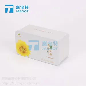 优质精品马口铁罐加工定制(厂家直销)