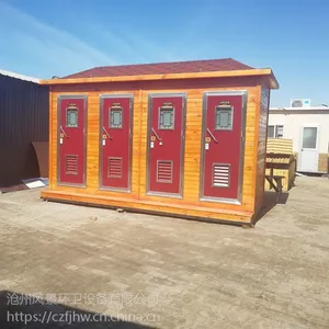 ��������|����ľ�ƶ����ޡ���ˮ�ƶ���������