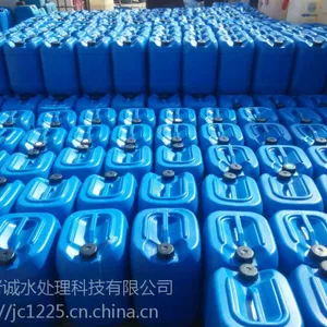 除垢剂管道_供应锅炉除垢剂_工业锅炉除垢剂价格