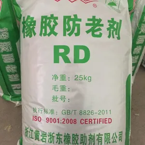 橡胶防老剂RD 浙东橡助 30年品质