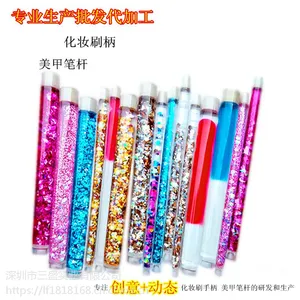 SSSY液体流沙化妆刷 oem代加工多款长杆亚克力流沙刷柄***品质***