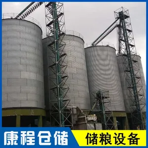 河南康程专做合肥可拆卸式热镀锌板小麦钢板仓