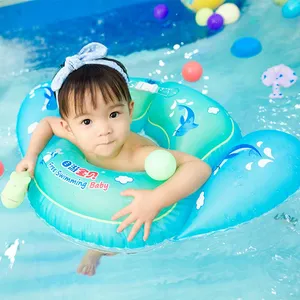 婴幼儿游泳圈新生宝宝趴圈腋下圈小孩腰浮坐圈防翻后仰1-3岁