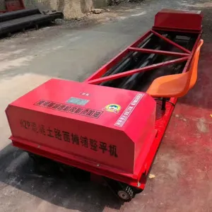 ����·����·���Ĺ����ʽ���� ������̯�̻�