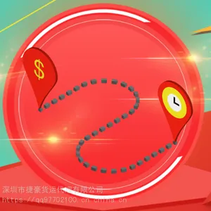 塑料小刀 功能性刀具出口方式 邮政物流 邮政小包