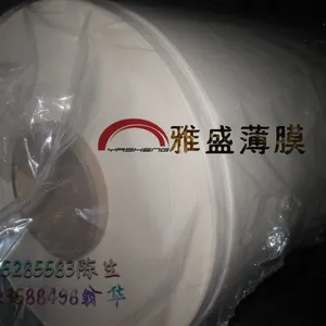 ��Ӧƽ�巢��ģ����ɢĤ����������ɢ��Ƭ��ˮ���������Ĥ