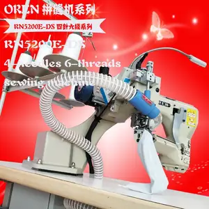 ����RN5200E-DR�����װ�복 �����ܲ������һ� ͯװ��������ƴ���