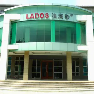 广东浪淘砂新型材料有限公司