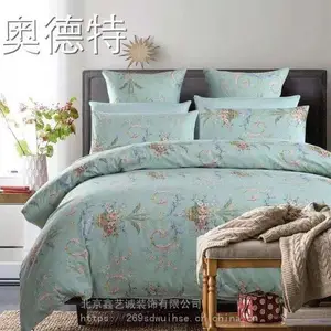 �����Ƶ괲����Ʒ�ɹ� �������ճϾƵ괿�޹��д�����Ʒ��������