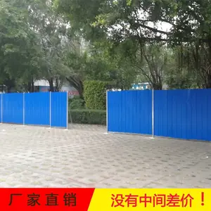 ���Ųʸ���Χ������ ¥�̽���ʩ��Χ�θ����
