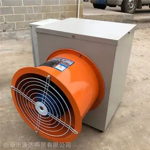 ������ů��� ��ˮ��ů��� ��ҵ��ˮ��ů������»���